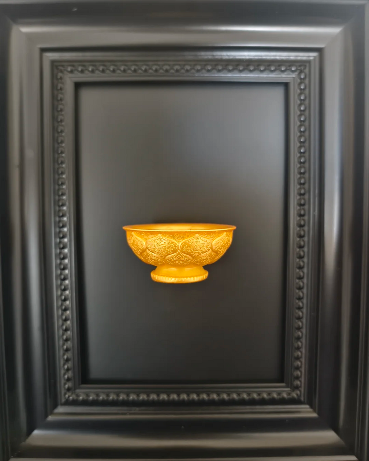 The Bowl of Abundance