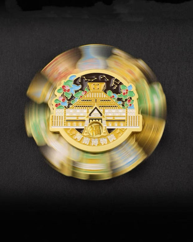 The Wheel of Fortune