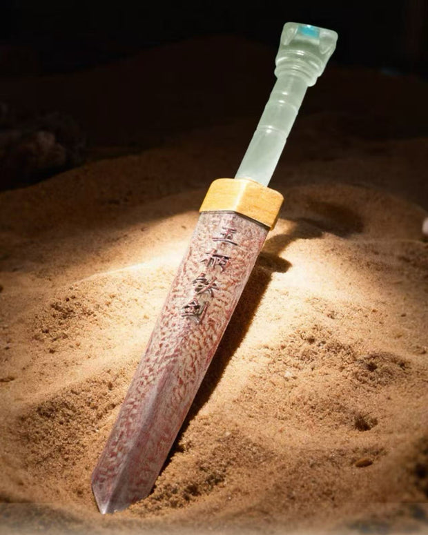 The Blade of Breakthrough