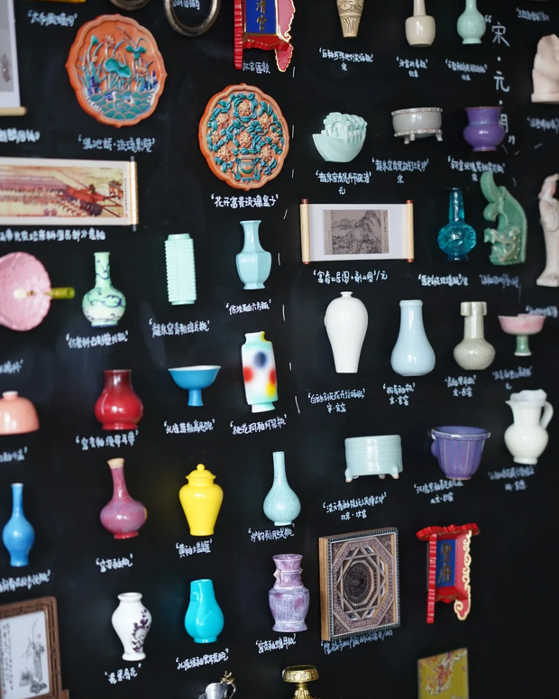 The Chalice of Serendipity