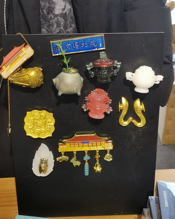 The Hearth of Harmony