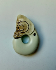 The Primordial Guardian