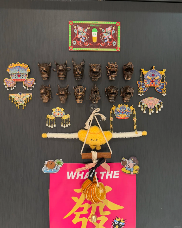 Your Celestial Council