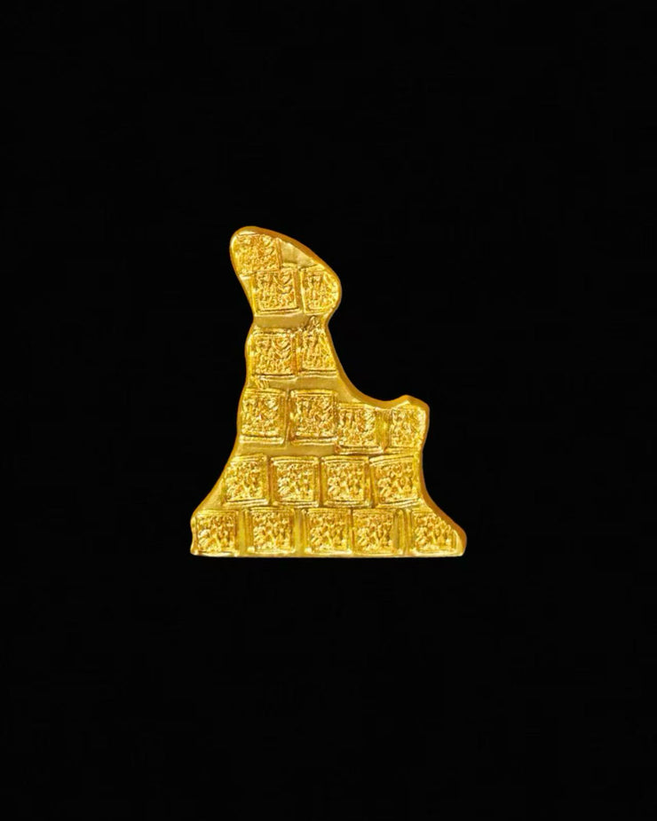 The Standard of Excellence